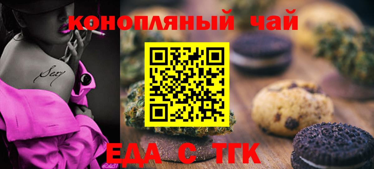 МЕФ Заволжье