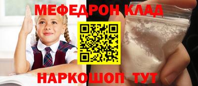 дистиллят марихуана Коммунар