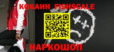 марки nbome Конаково