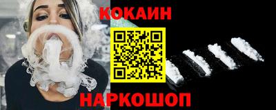 дистиллят марихуана Коммунар