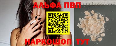 дистиллят марихуана Коммунар