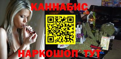 MESCALINE Краснодар