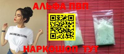 дистиллят марихуана Коммунар