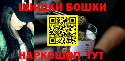марки lsd Краснокаменск