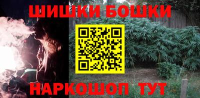 MESCALINE Краснодар