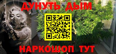 MESCALINE Краснодар