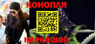 трава Краснознаменск