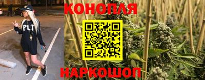марки lsd Краснокаменск