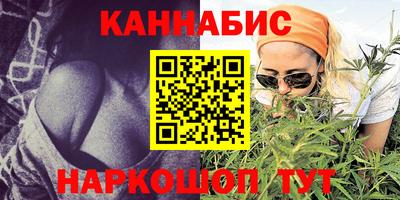 марки lsd Краснокаменск