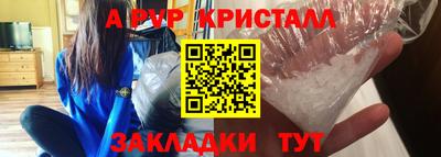 MESCALINE Краснодар