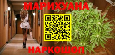 марки lsd Краснокаменск