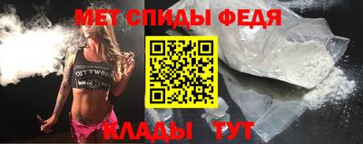 трава Краснознаменск