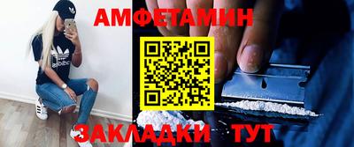 дистиллят марихуана Коммунар