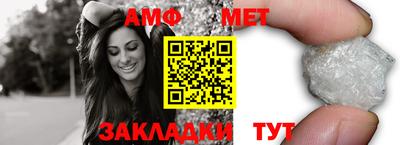 дистиллят марихуана Коммунар