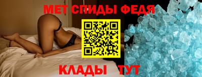марки nbome Конаково