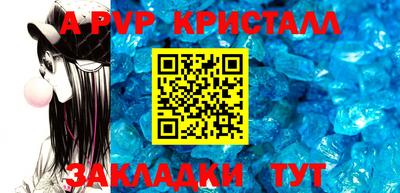дистиллят марихуана Коммунар