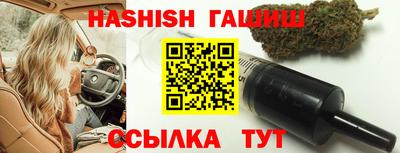марки nbome Конаково