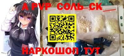 MESCALINE Краснодар